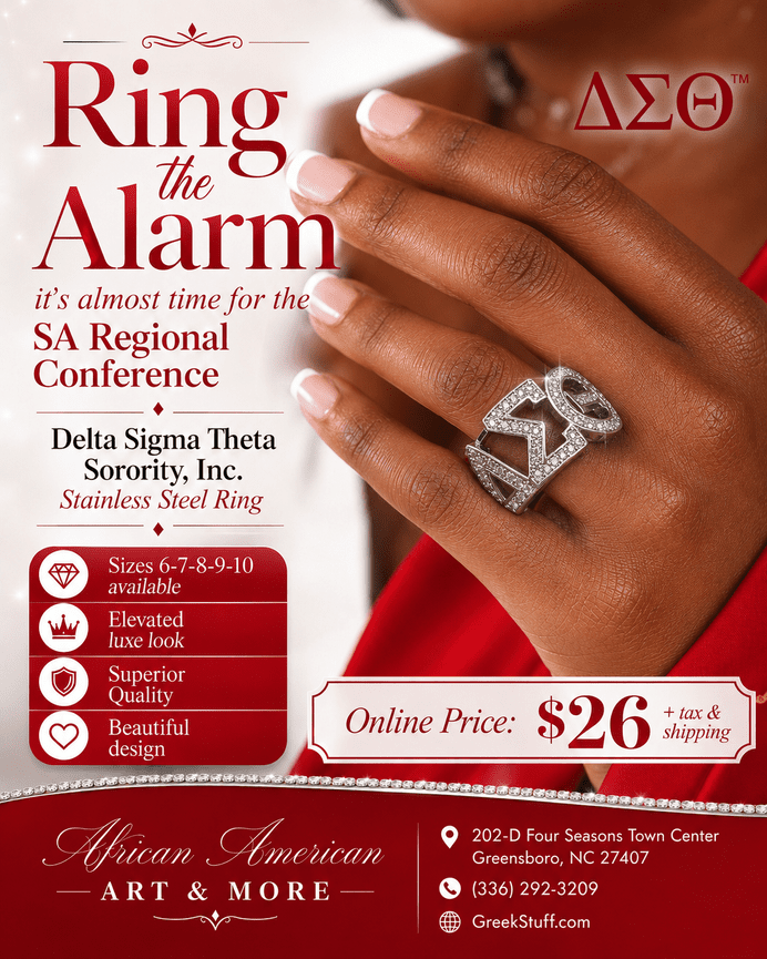 DST 3 Letters Ring